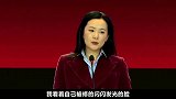 是陈道明挚友，老公是王菲初恋，身家2亿却不求名分