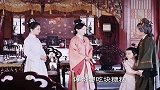 锦心似玉：什么叫偷鸡不成蚀把米，乔姨娘这是把发挥到淋漓尽致啊