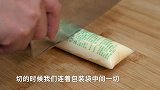 香辣玉子豆腐煲，好吃又下饭，出锅肚子都看饿了