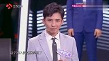 一站到底：漂亮女选手登台，现场狂撩对手，小哥哥都懵了