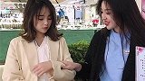 我是不是被骗了五十块