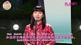 【龙梦柔】栗子妹演唱中文版《PLANET》-1.1