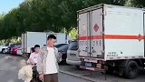 男子抢劫手机，没想到把老婆丢了