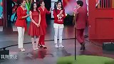 王牌：蔡少芬娘娘真是神一般的存在,一开口笑趴全场