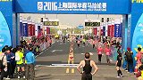跑步-16年-2016上海半马找自己 完赛时间01：12：38至01：17：38-花絮