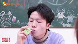 同桌的泡泡糖不让吃，胖妞用“障眼法”交换泡泡糖，能成功吗