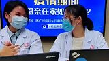 苏宁健康：戴口罩眼镜起雾是佩戴不正确吗？