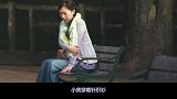 一个夏天穿着棉袄，裹着棉被的女主