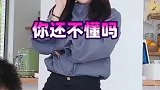 全球限量一台的智能女友，要来一台吗