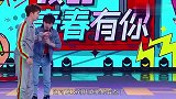 彻底人设崩塌！任嘉伦遇上它，运动男神秒变“憨憨”