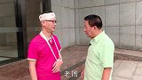 猝不及防大家一定要看到最后！