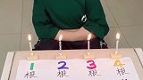 七彩童年：郡郡太有招了吧