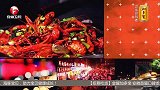园长女儿考出好成绩 家长学生来庆祝