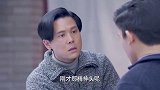 小伙气势汹汹拿来了股市交易单，证明自己清白，真是要把父亲气死