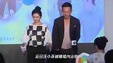 大回应汪小菲带美女回家都过去了，我珍惜当下，祝福小菲