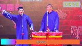 “白眼狼”曹云金，看到如今的岳云鹏、郭麒麟，是否后悔了？