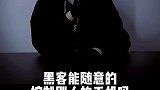 评论一句家乡话猜猜来。