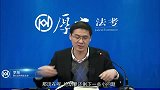 【罗翔】抢劫便利店要先买东西，劫匪还亏了12块！！！