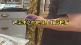 认识前后朋友圈对比大顺妈妈