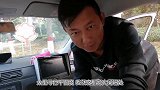 美女科目三第一次道路练习，教练狂喊慢慢的，慢慢的，油不花钱