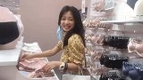 第一次带男朋友逛内衣店有点害羞啊！