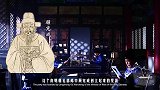 “东林党”到底是一个怎样的存在？明清的灭亡与它有什么关系？