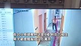 女子吐槽凌晨遭陌生男狂按门铃，并试图开酒店房门：喝醉走错楼层