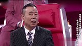 笑声传奇：逗笑！蔡明独角戏演技好，不忘调侃老搭档潘长江