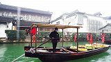 跟着乌篷船夫在水上过年，这年过得很难忘了！