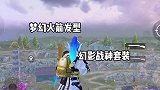 天理不公啊