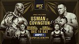 喝完这一杯还有一杯！UFC245携三场冠军战强势接档