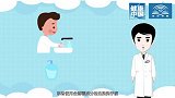 中国疾控中心提示：公众预防怎么做？