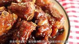 糖醋排骨的家常做法，不用油炸，酸甜开胃，又香又下饭