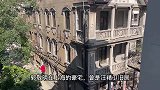 郭敬明上海的豪宅，荒废多年，如今工人住在里面