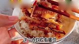 试吃烤鳗鱼鱼罐头，酥脆可口有嚼劲，色泽金黄，原汁原味