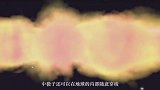 中微子为什么可以穿过地球难道没有阻挡它的东西了吗