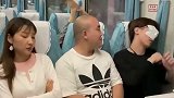乘客被亮光照的睡不了，解决的办法一个比一个牛！