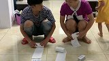 一家三口谁套路最多