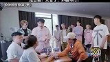 中医给范志毅把脉 说他“睡眠差、肝郁、脾胃差”
