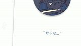 吴小梅和王小磊 游戏 青春 像极了爱情