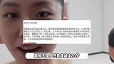 港媒曝陈奕迅女儿出道细节，父亲当声乐教练，母亲请品牌高层吃饭