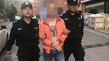 赣州警方突袭涉黄直播现场抓14人 有人男扮女装色情表演