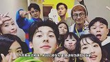 施柏宇晒《想见你》剧组合影抱着许光汉超不舍秒变哭包