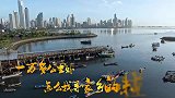 老广的味道身在异国的人，想念家乡时，只能寄情于美食