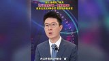 女子腿痒2个月，一查竟是肝癌