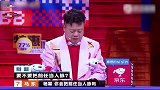 杨幂被问除刘恺威对谁有感觉杨幂回答个字，网友就你敢说