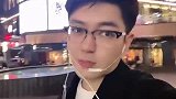 你会陪一个男人长大吗？