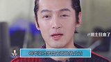 胡歌真是娱乐圈的一股清流！明星 颜值 男神 胡歌