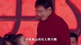 所有明星零片酬！大湾区中秋晚会明星竞争上岗，全部零片酬演出