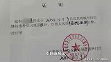 流浪猫抓伤女友小伙用嘴清理伤口，专家：三级暴露，不可取